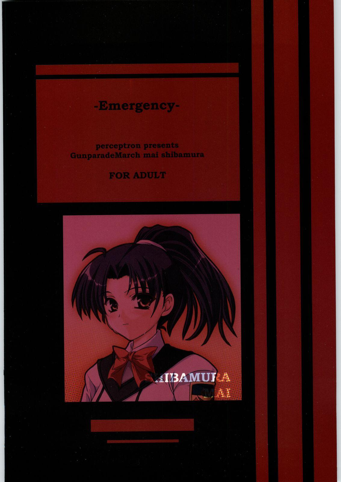 Emergency 29