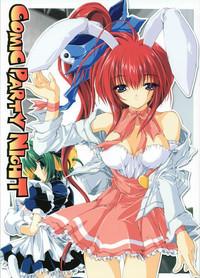 Anal-Angels Comic Party Night Comic Party Di Gi Charat Hand Maid May Stepsister 1
