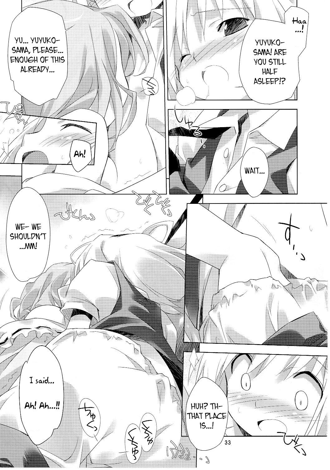 Gay Anal No Title - Touhou project Online - Page 3