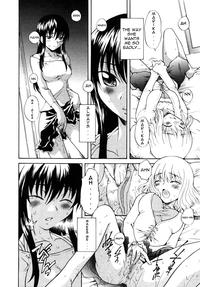 Ass Onee-chan No Kuchibiru | My Sister's Lips  AnyPorn 4