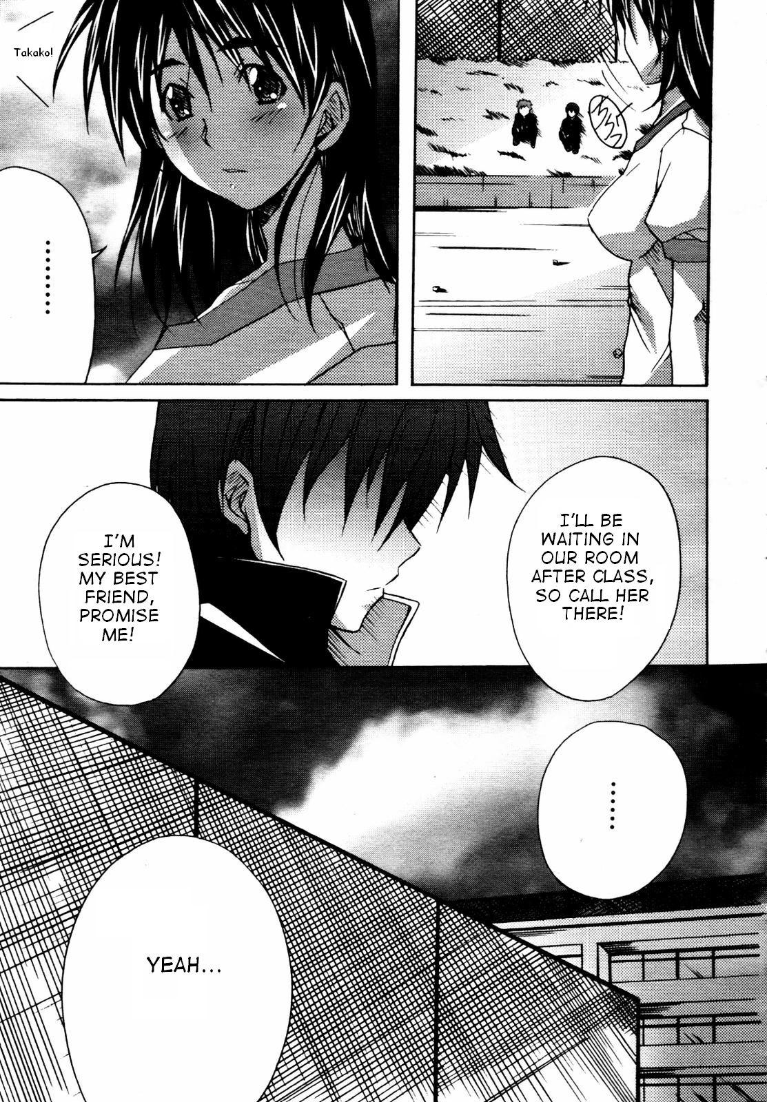Cheating Ponpon Eight Four Free Fuck - Page 5