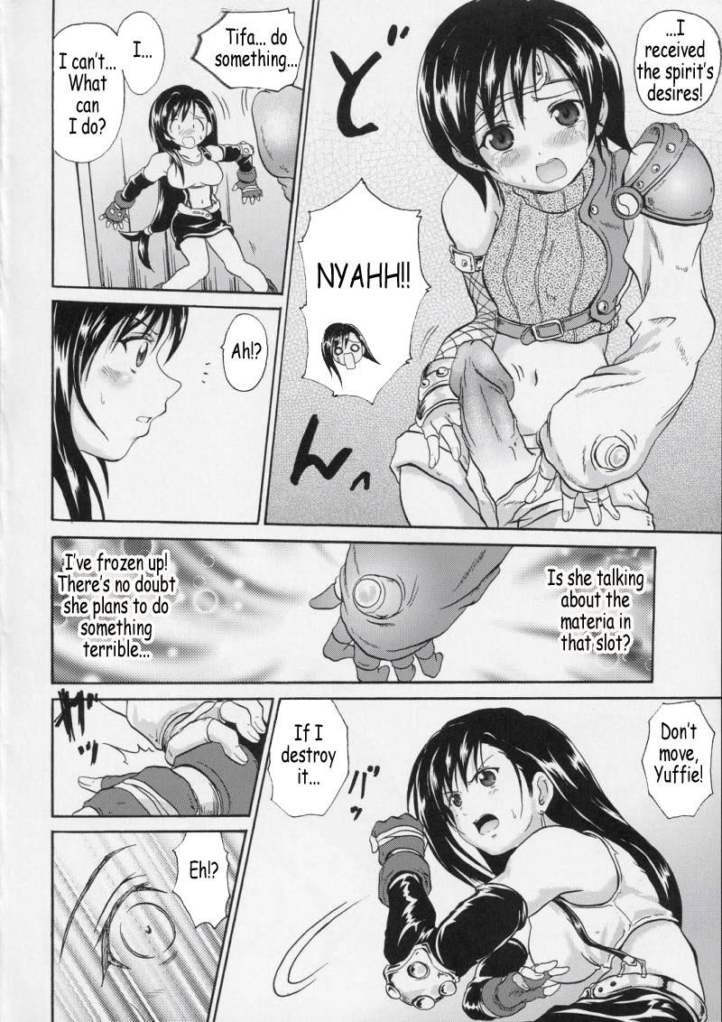 No Condom Advent Girls - Final fantasy vii Kashima - Page 3
