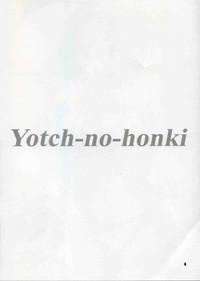 Yotchhonki 3