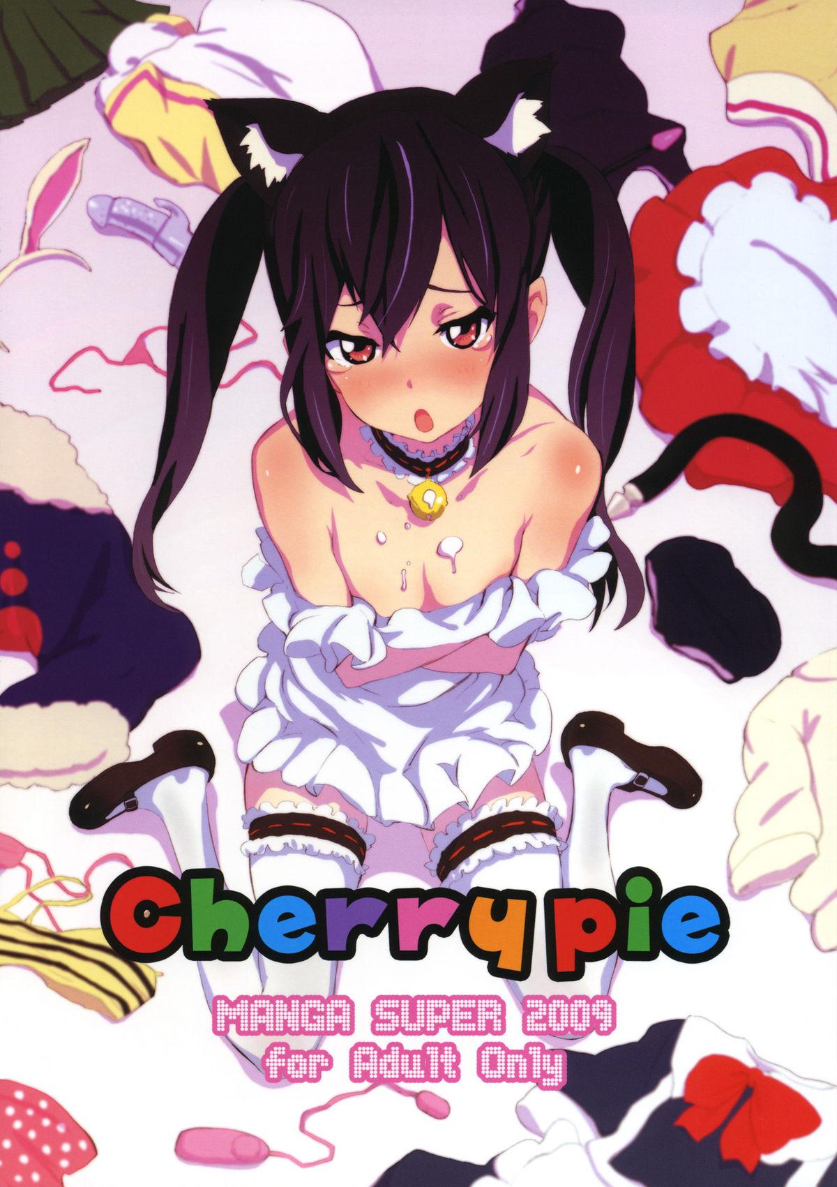 Tats Cherry pie - K-on Rimming - Picture 1