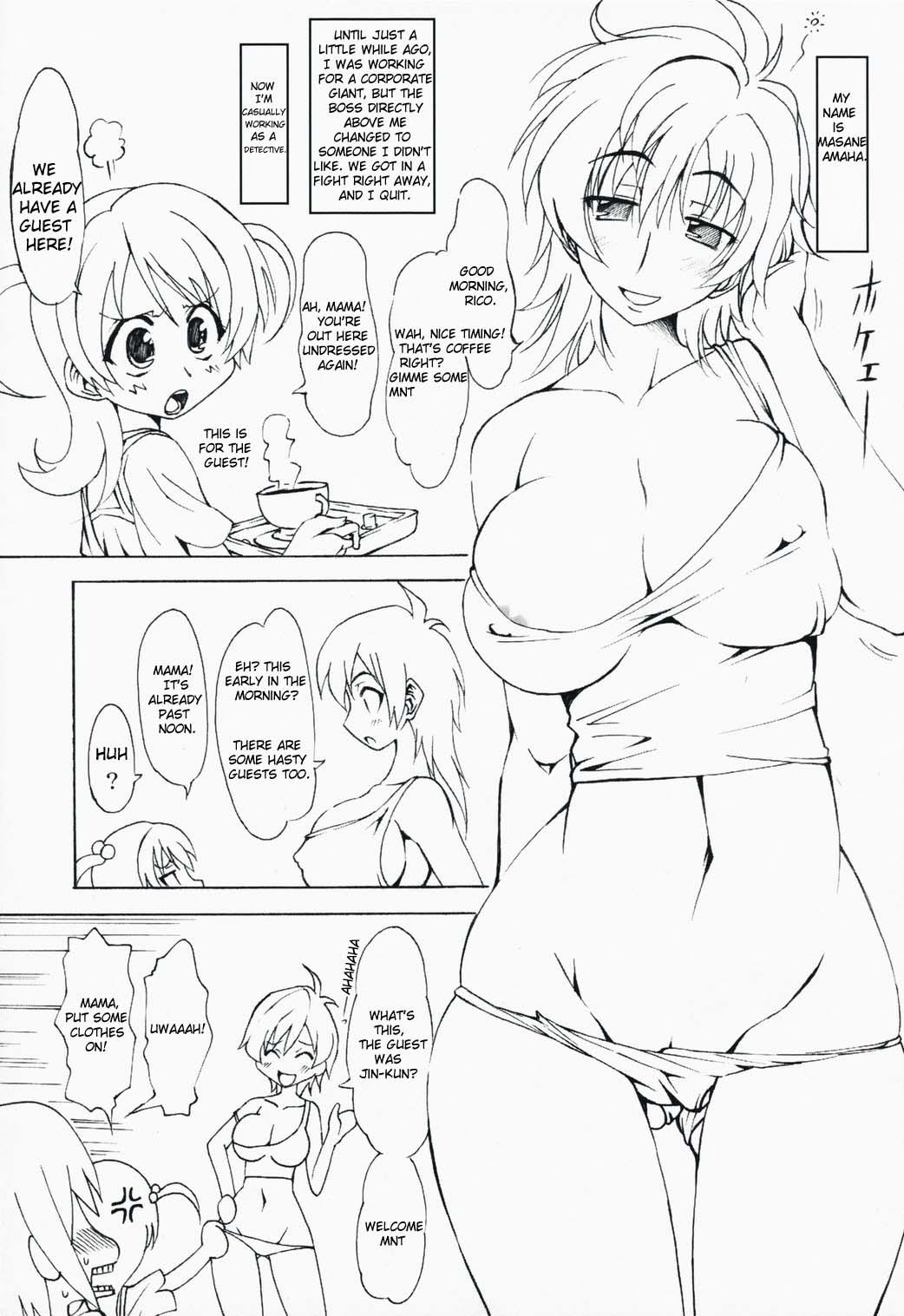 Super Hot Porn Noto-goe Tantei Amaha Masane - Witchblade Dragonaut Comendo - Page 2