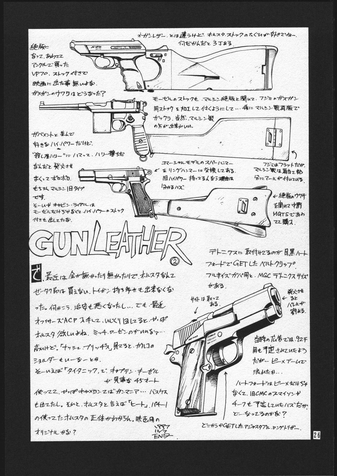 Handgun Nation 24