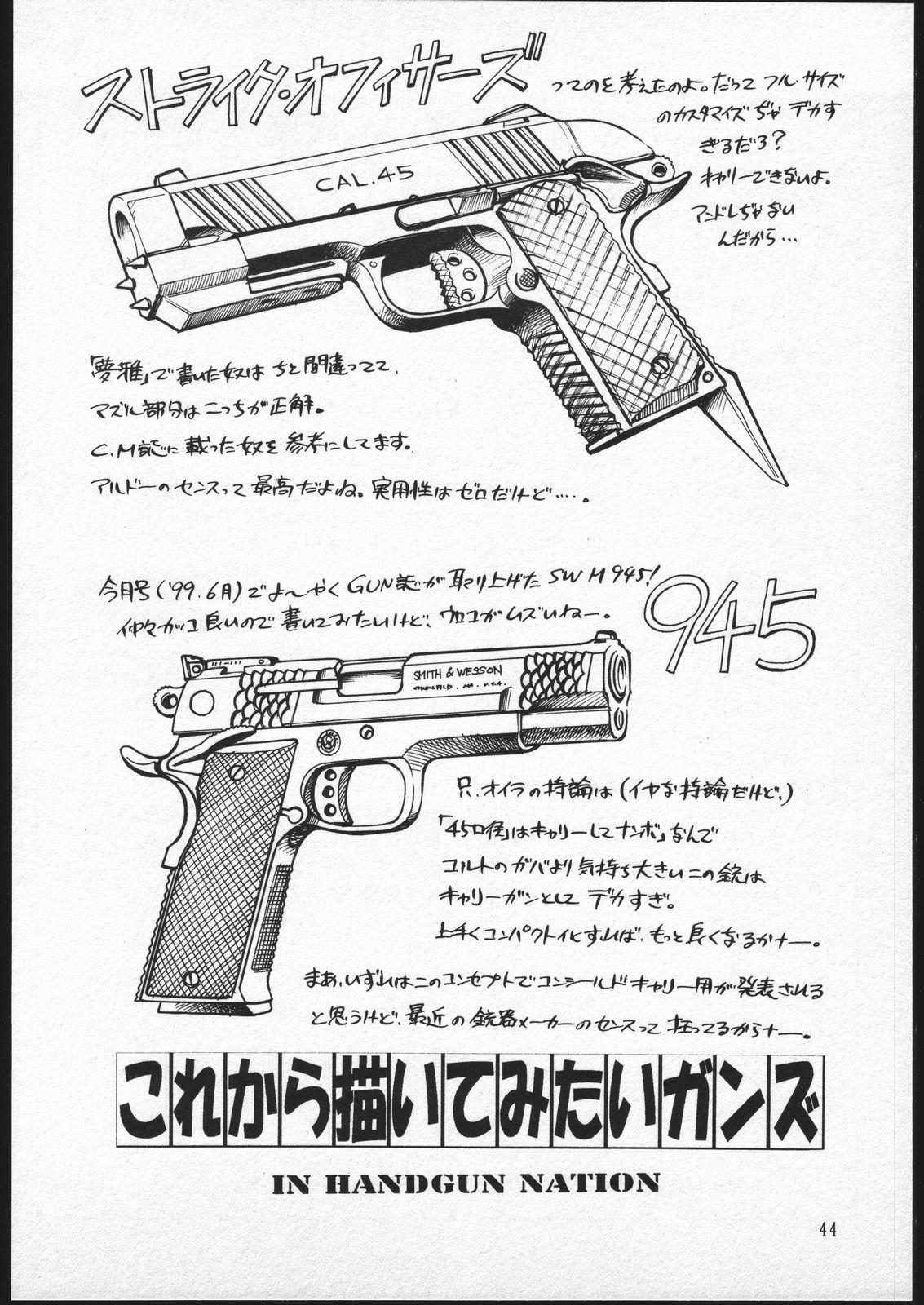 Handgun Nation 42