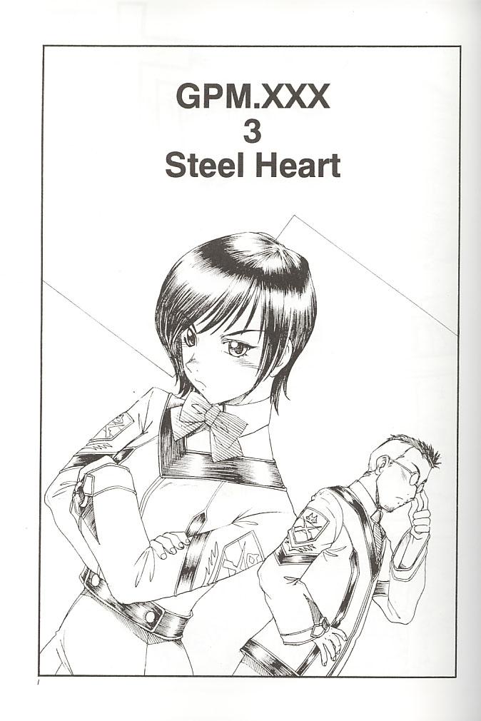 GPM.XXX 3 Steel Heart 1