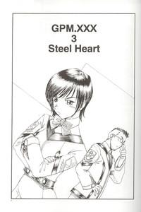 GPM.XXX 3 Steel Heart 2