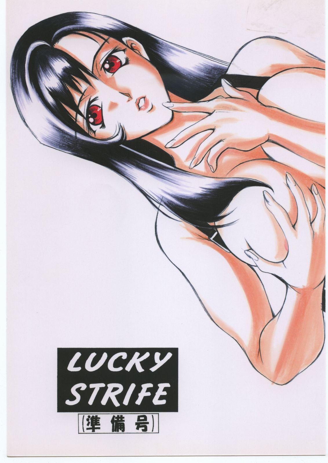 Caliente Lucky Strife Junbi-gou - Final fantasy vii Real Amateur - Page 1