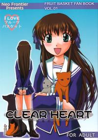 CLEAR HEART 1