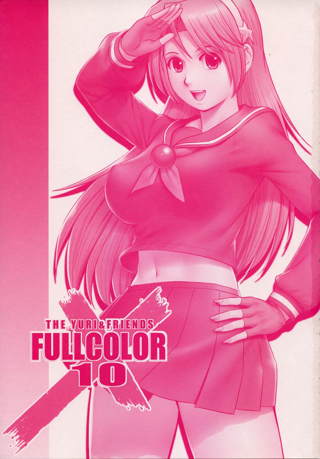 Work The Yuri & Friends Fullcolor 10 - King of fighters Pregnant - Page 2