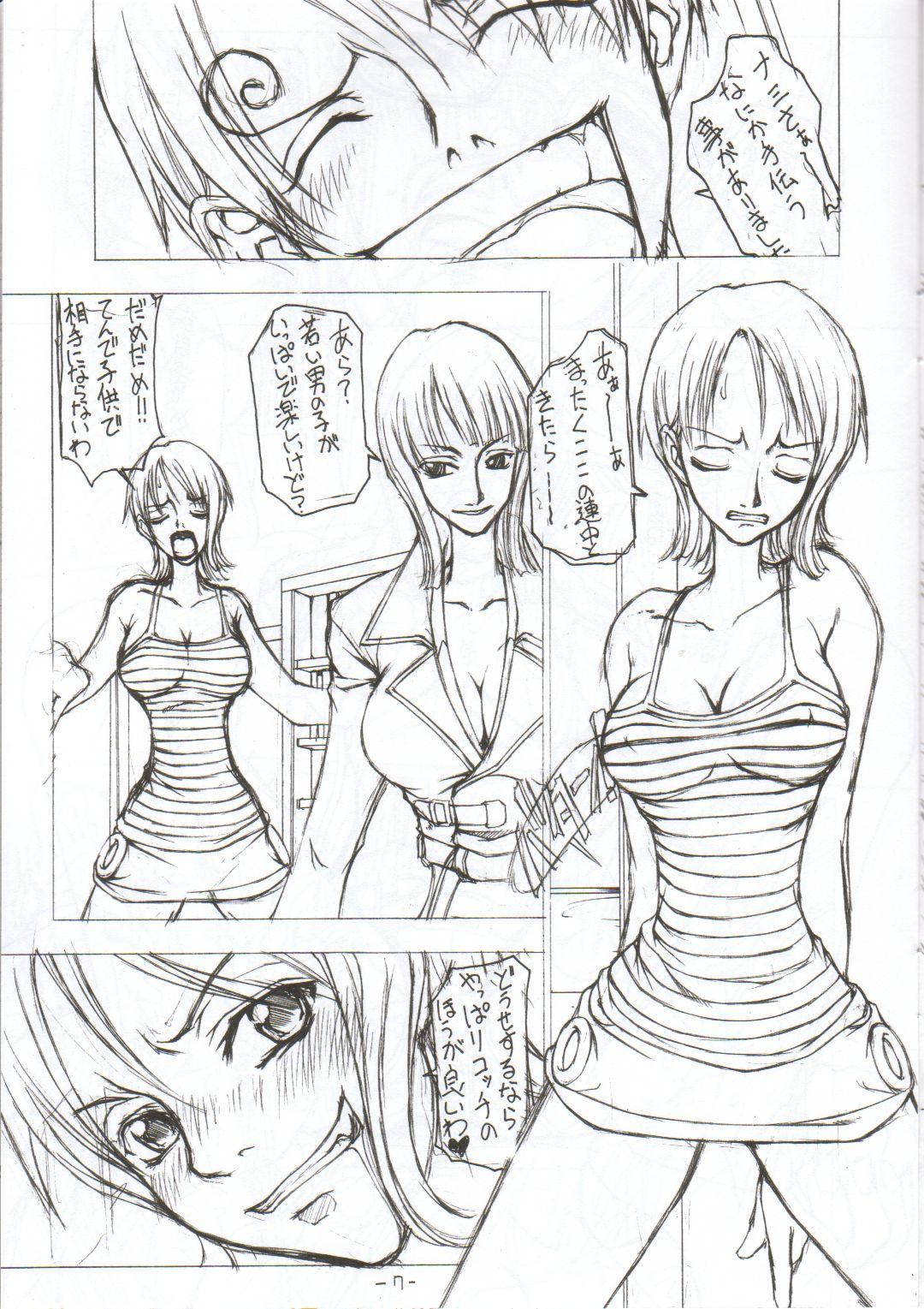 Hogtied Mei-Kai - One piece Girl Sucking Dick - Page 6