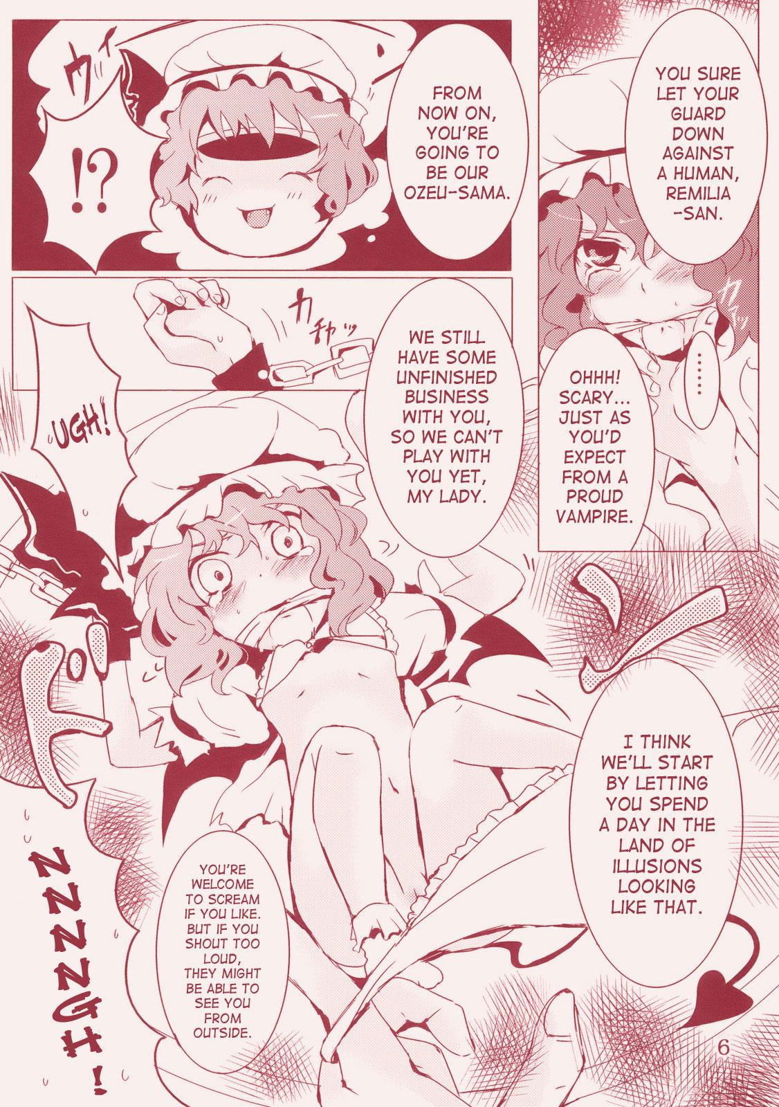 Cums Kanbyou Dattara Shikata Nai | If I'm Her Nurse, I Have No Other Choice - Touhou project Pale - Page 6