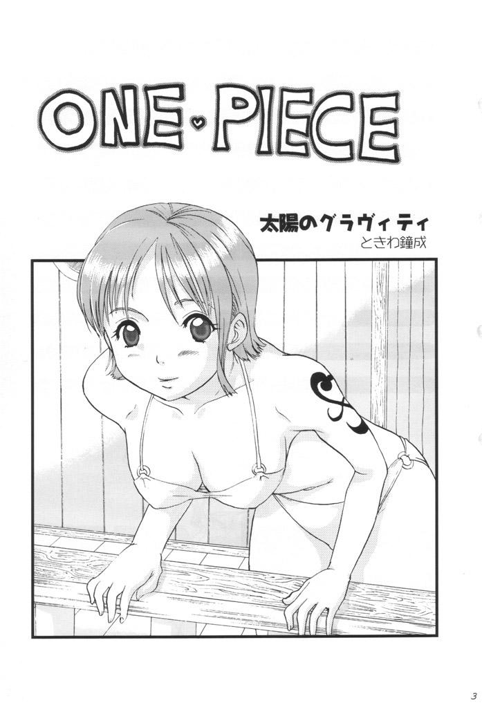 Abuse Taiyou no Gravity - One piece Small Tits Porn - Page 2