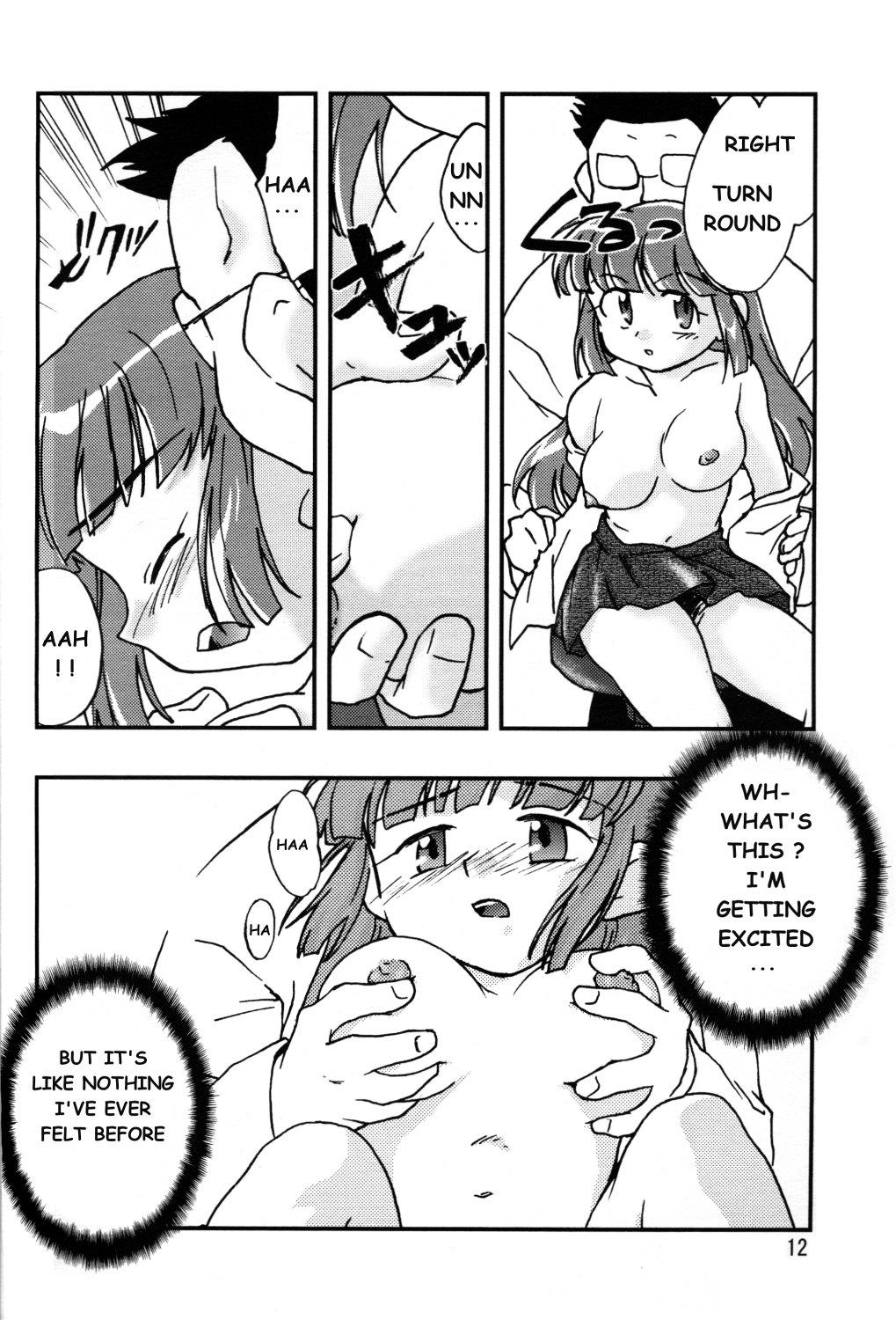Rabo Doki * 2 Syndrome 1998 Win - Super doll licca-chan Passion - Page 8