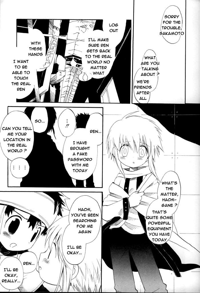 Masturbates Hachigane & Ren Punishment - Page 9