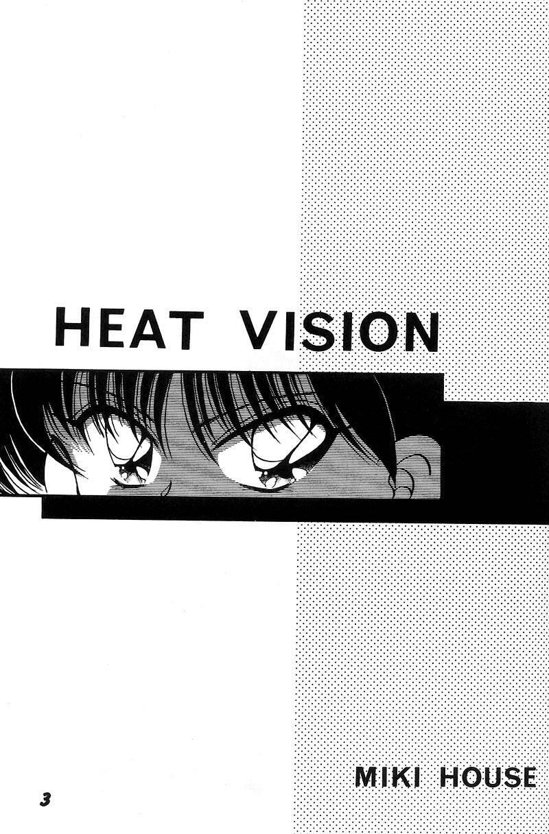 Polla Heat Vision | Netsu Shisen - Sailor moon Domina - Page 3