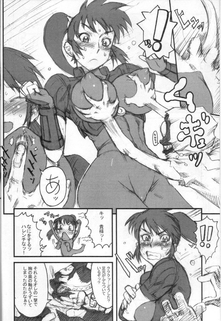 Sluts Nippon Onna Heroine - Soulcalibur Fetish - Page 5