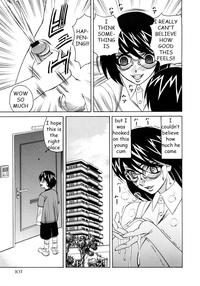 Helpful Teacher 8