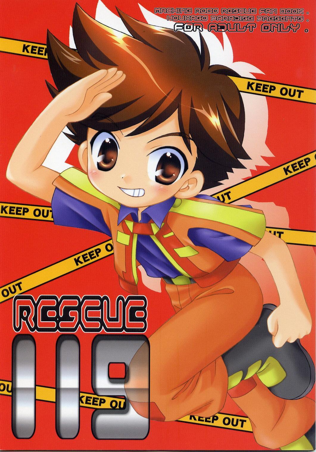 Rescue 119 0