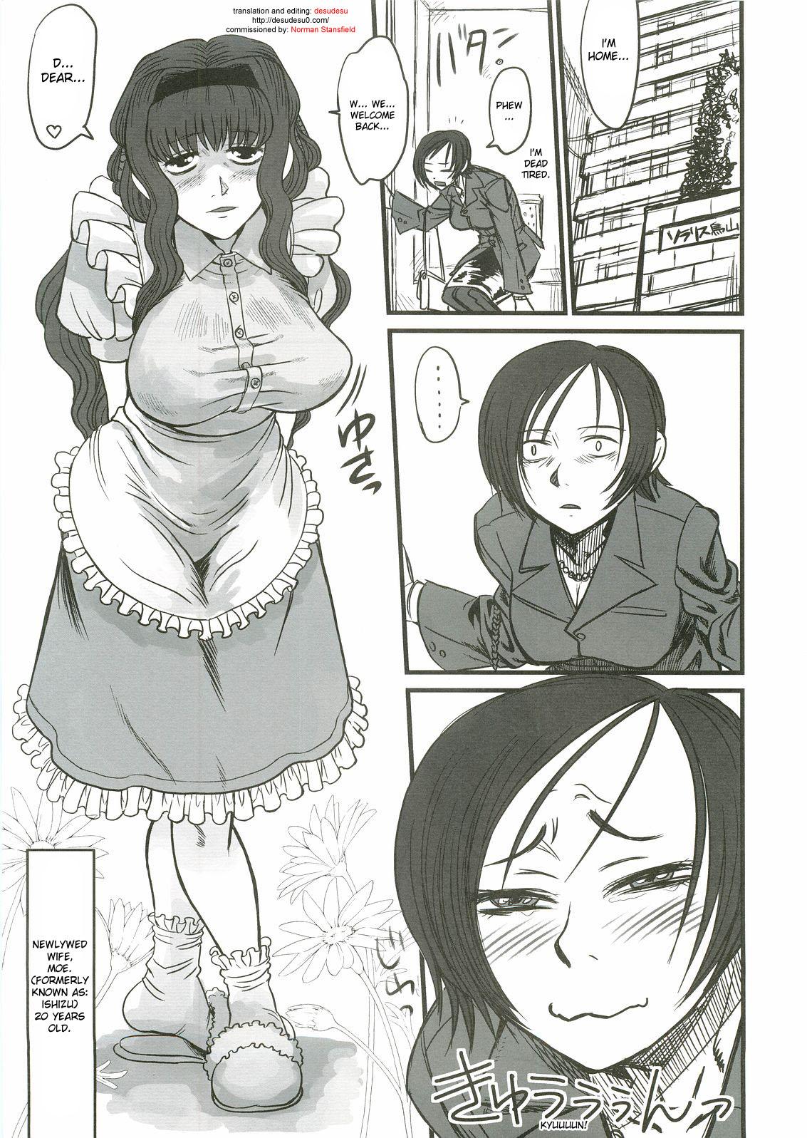 Real Sex Anata no Jinsei no Monogatari - Gunparade march Extreme - Page 7