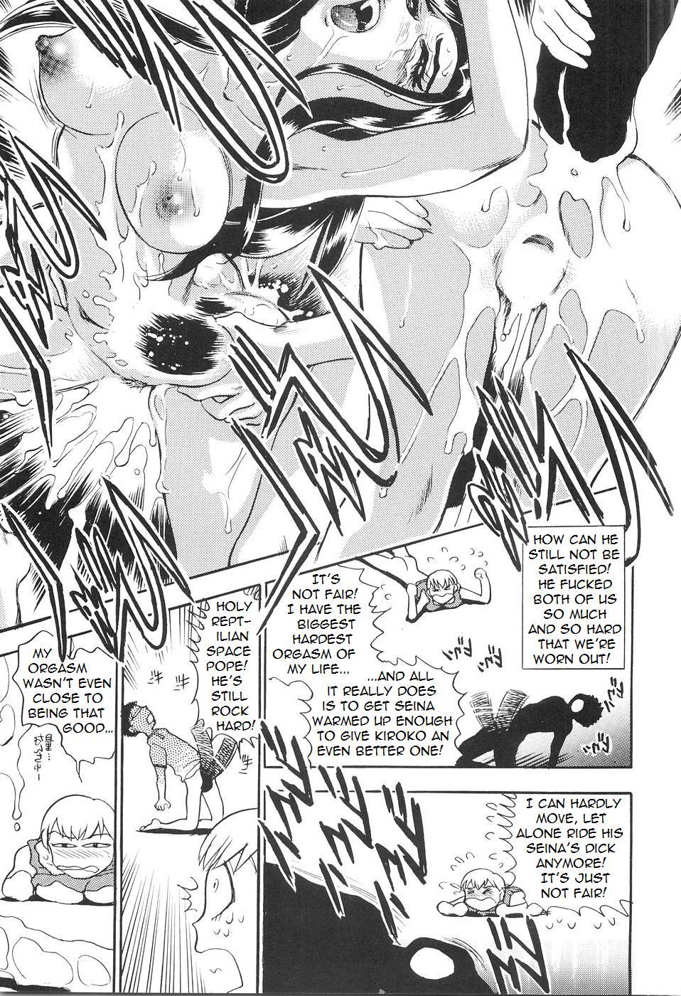 Big Butt Taming Seina - Tenchi muyo gxp Mediumtits - Page 11