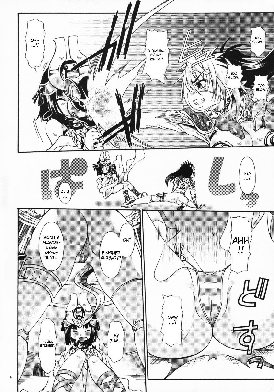 Throatfuck Cat Fight Royal - Queens blade Public Fuck - Page 5