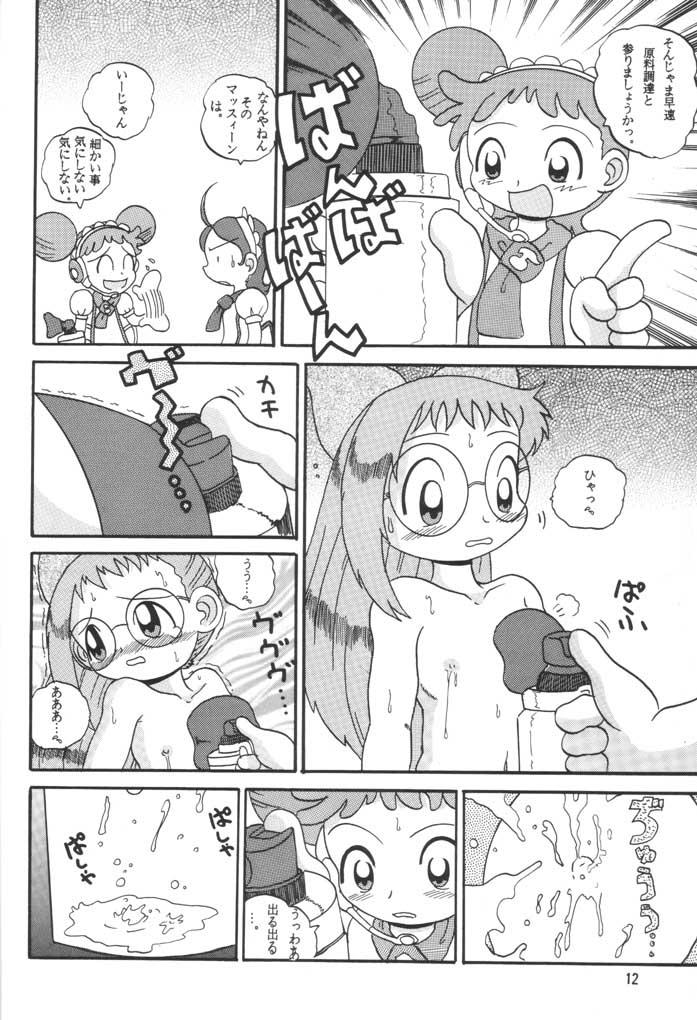 Stepfamily HI-PHS VI - Ojamajo doremi Oral - Page 11