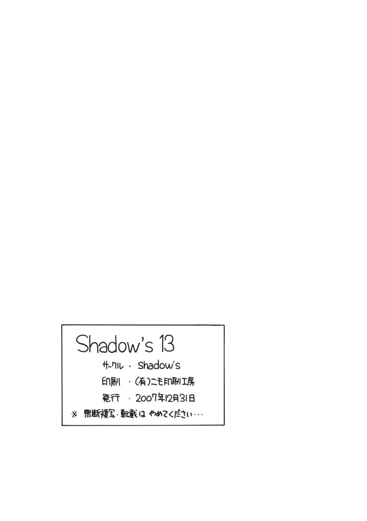 Shadow's 13 20