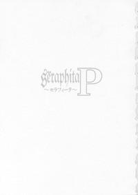 Seraphita P Vol.1 2003 WINTER 2