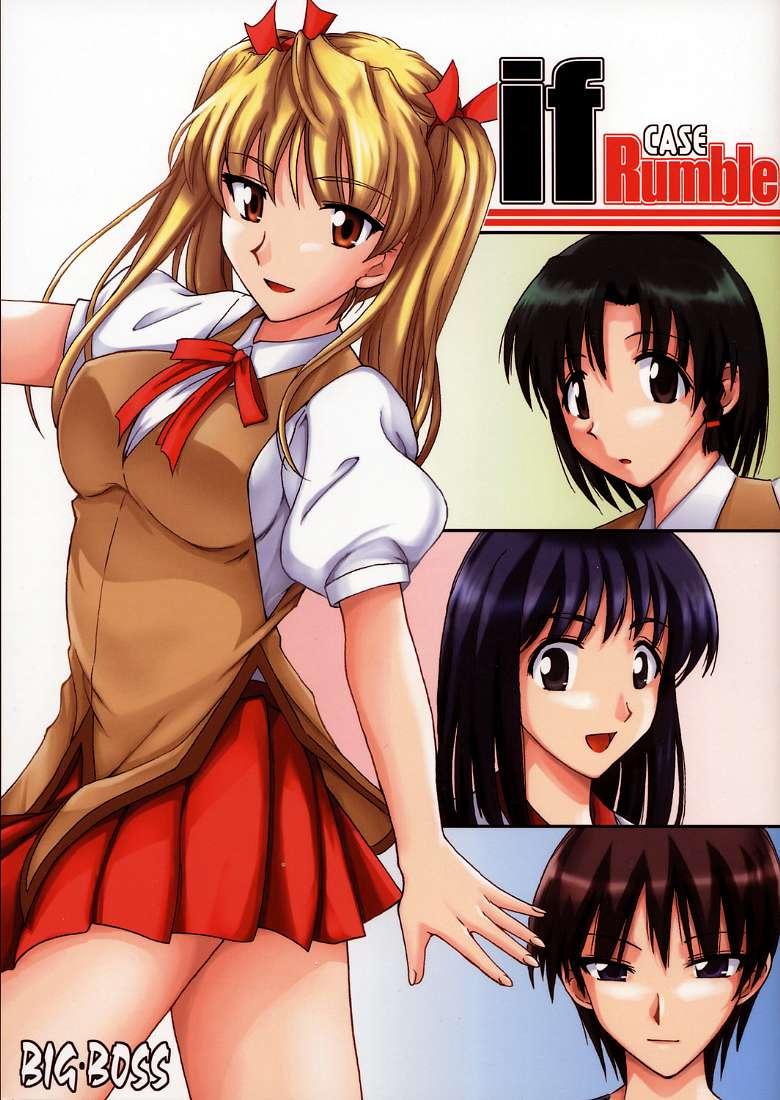 Hot Couple Sex if CASE Rumble - School rumble Hairy - Page 1
