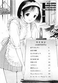 Honjitsu no Sachiko-san 8