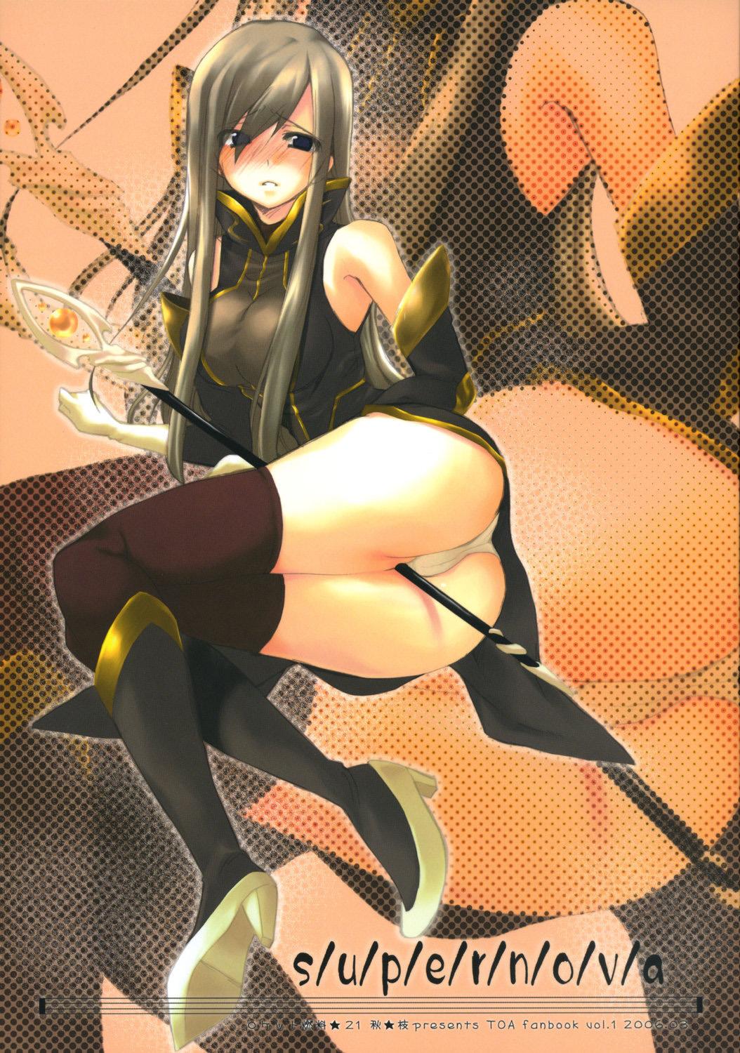 Pussylick S/u/p/e/r/n/o/v/a - Tales of the abyss Pasivo - Picture 1