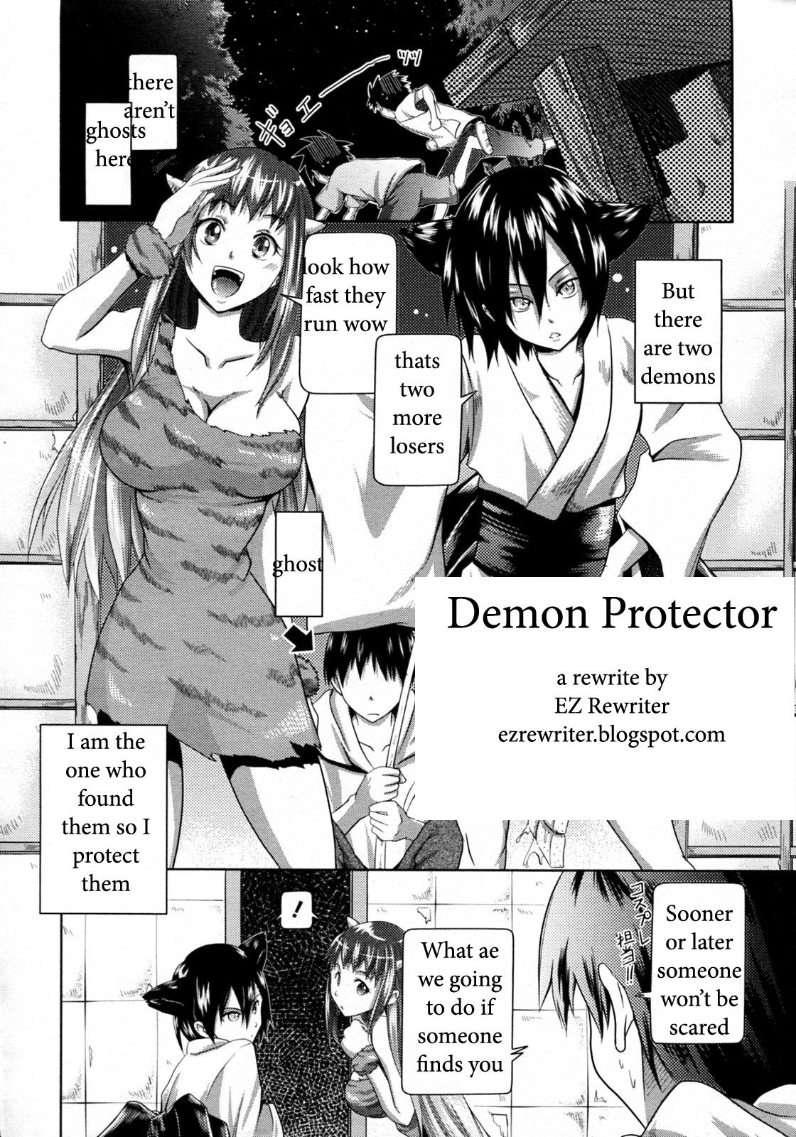 Demon Protector 1