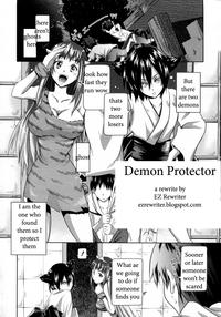 Demon Protector 1