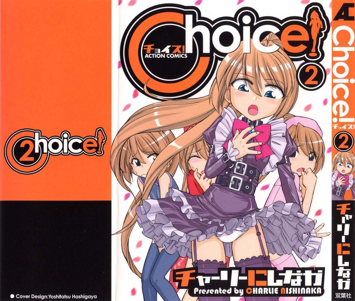 Choice! Vol.2 0