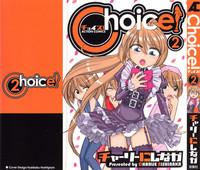 Choice! Vol.2 1