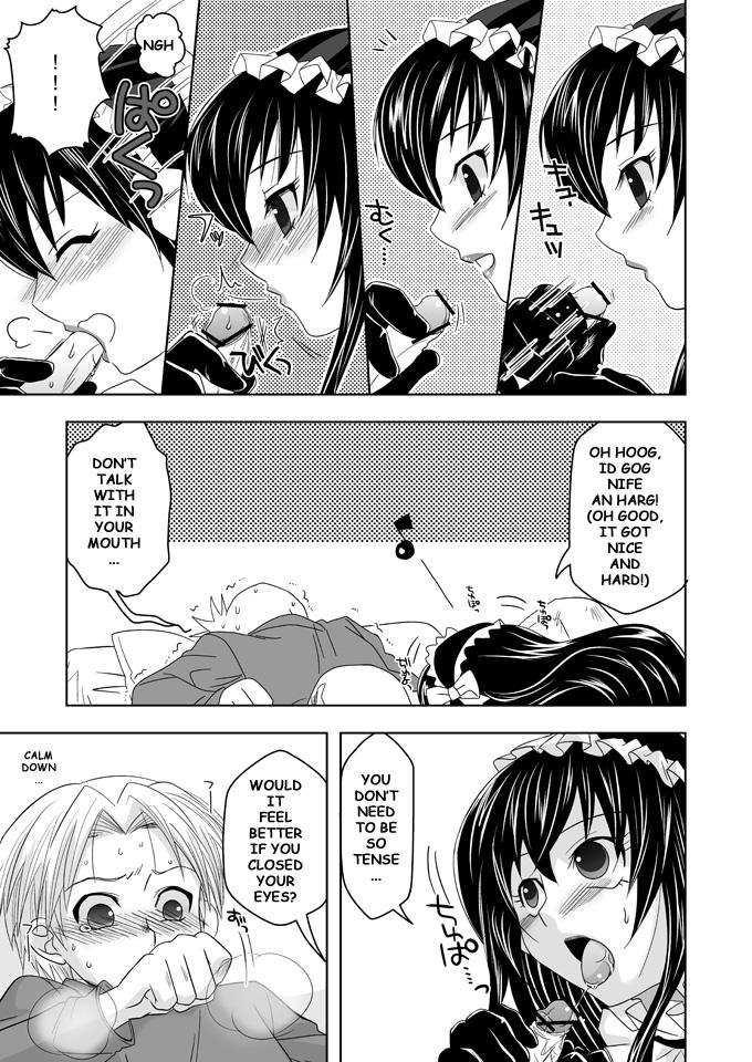 Ass Lick Tatoeba boku ga - Moyashimon Amateurs - Page 6