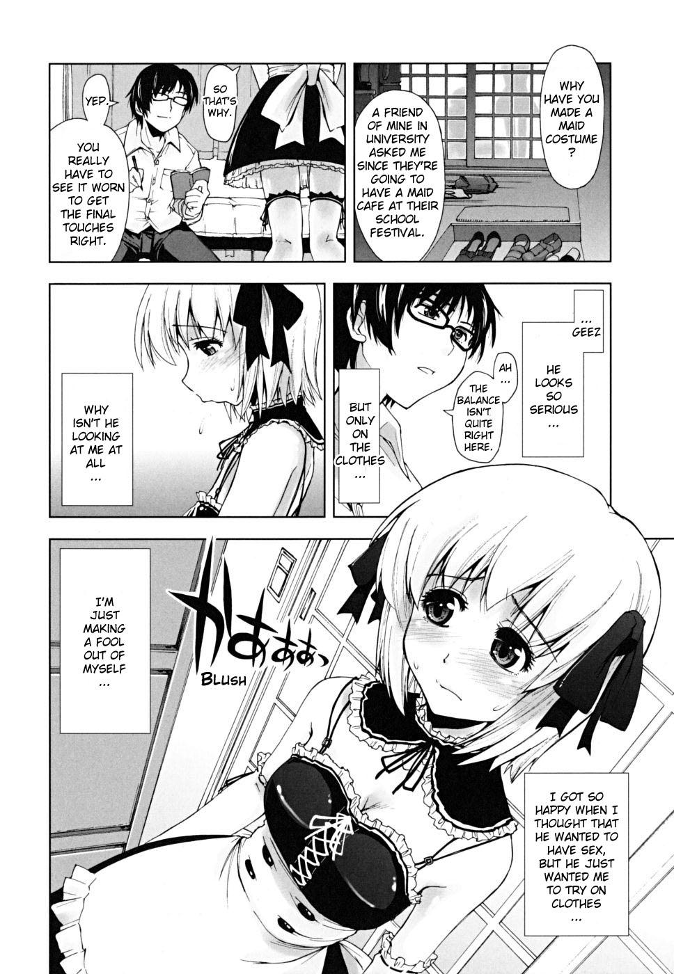 Gaygroup [Kamino Ryu-ya] Chomechome Mamire - XXXX Covering Ch. 4-6 [English] Assfingering - Page 10