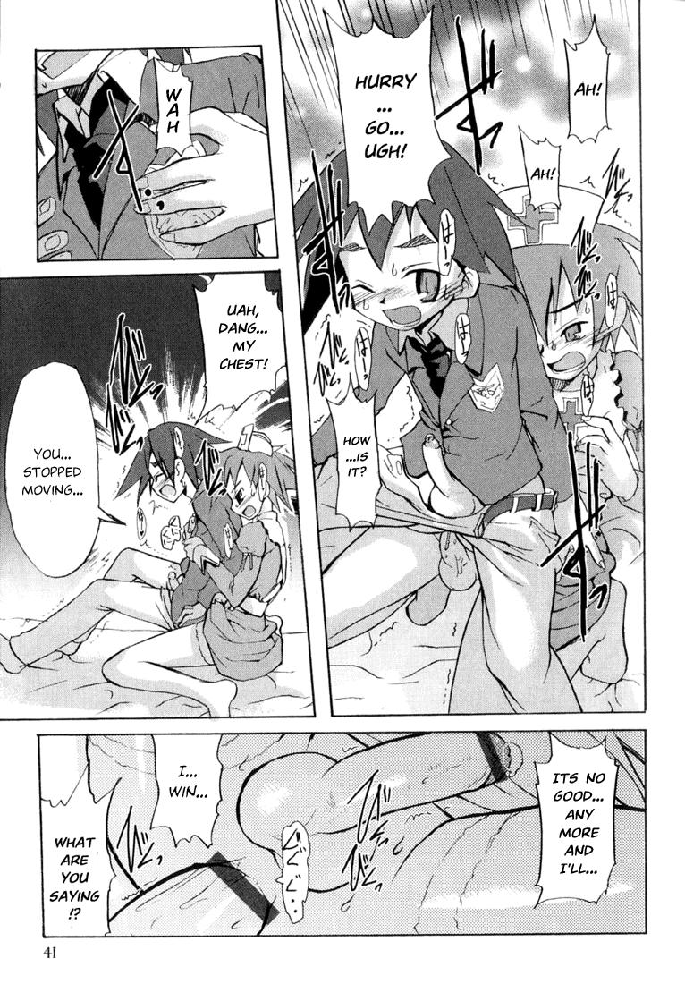 Sexy Kenka Suru Hodo Translated by BLAH 4some - Page 7