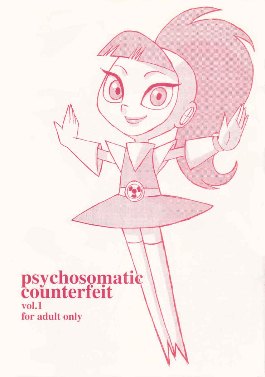  psychosomatic counterfeit vol. 1 - Atomic betty Gay Broken - Picture 1