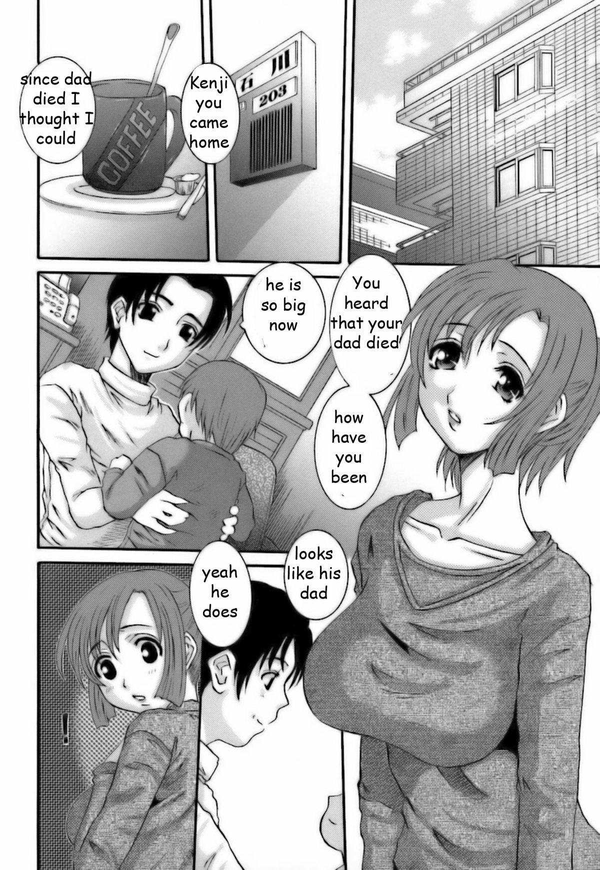 Brother Sister Returning Home All Natural - Page 2