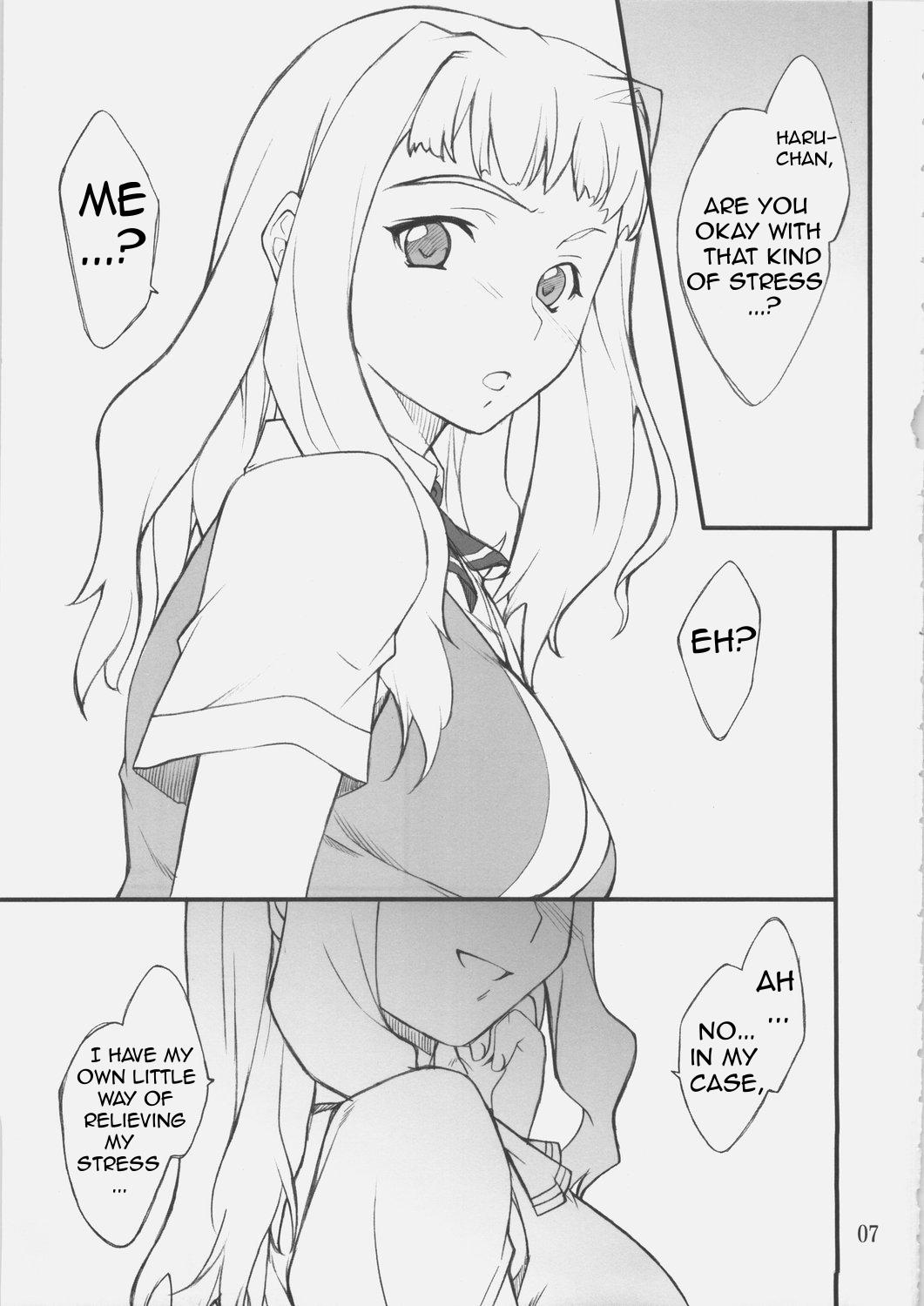 Bulge Haruka-chan to Iroiro - Mai-hime Peitos - Page 6