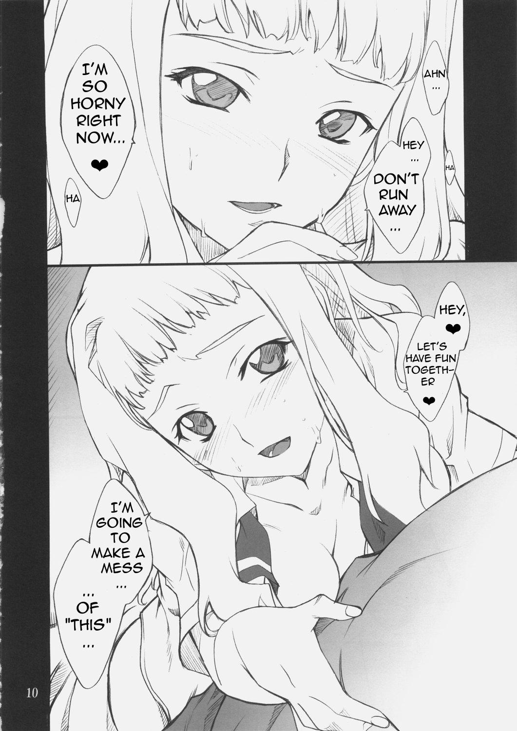 Face Fucking Haruka-chan to Iroiro - Mai hime Lez Fuck - Page 9