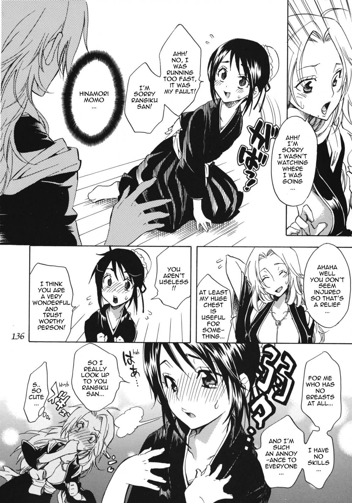 Perfect Tits Happy Holiday - Bleach Domination - Page 12