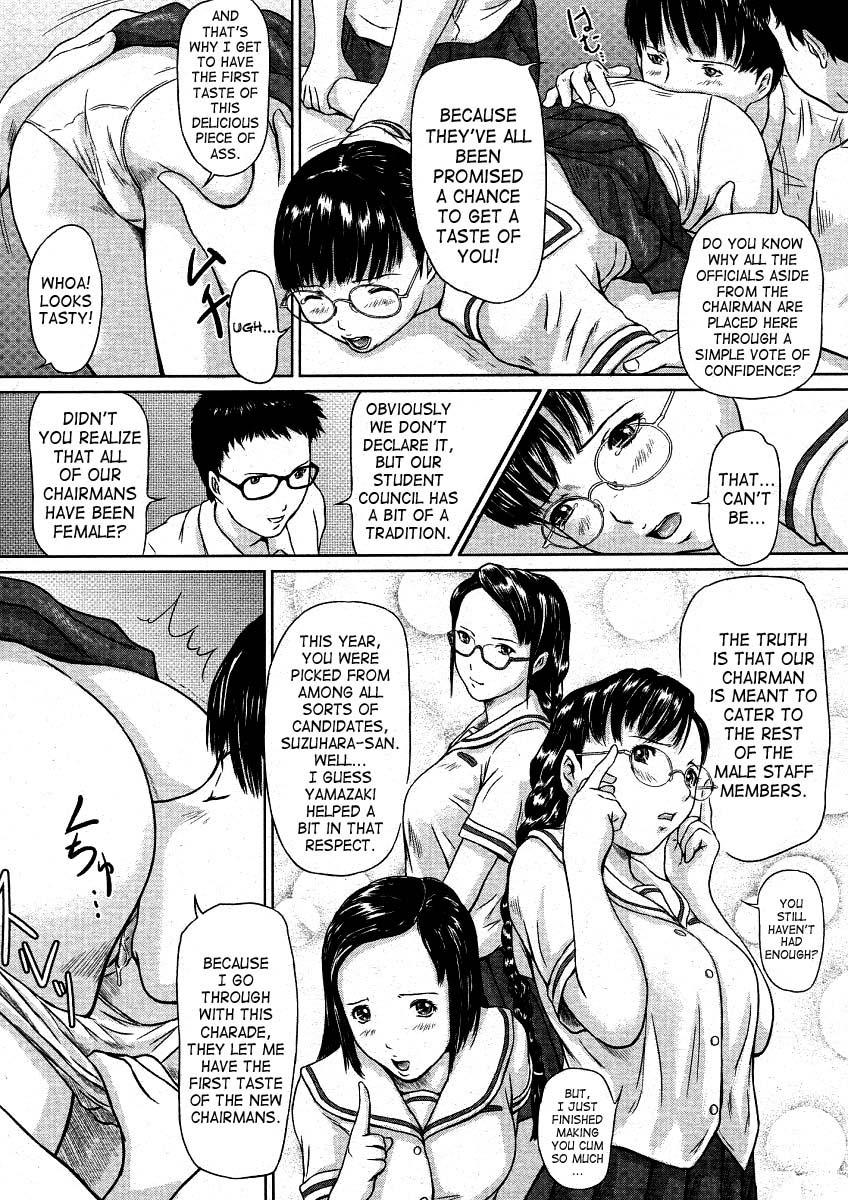 Chica Kouyaku Genshu | Public Commitment Strict Observance Boss - Page 5