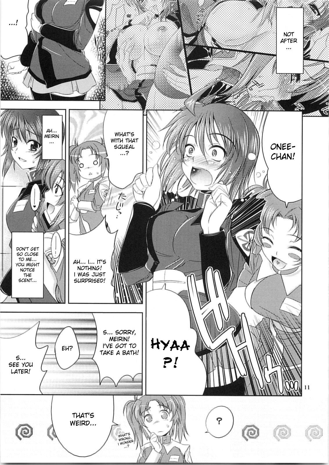 Retro Luna to Asobou 2 - Gundam seed destiny Real Orgasm - Page 10