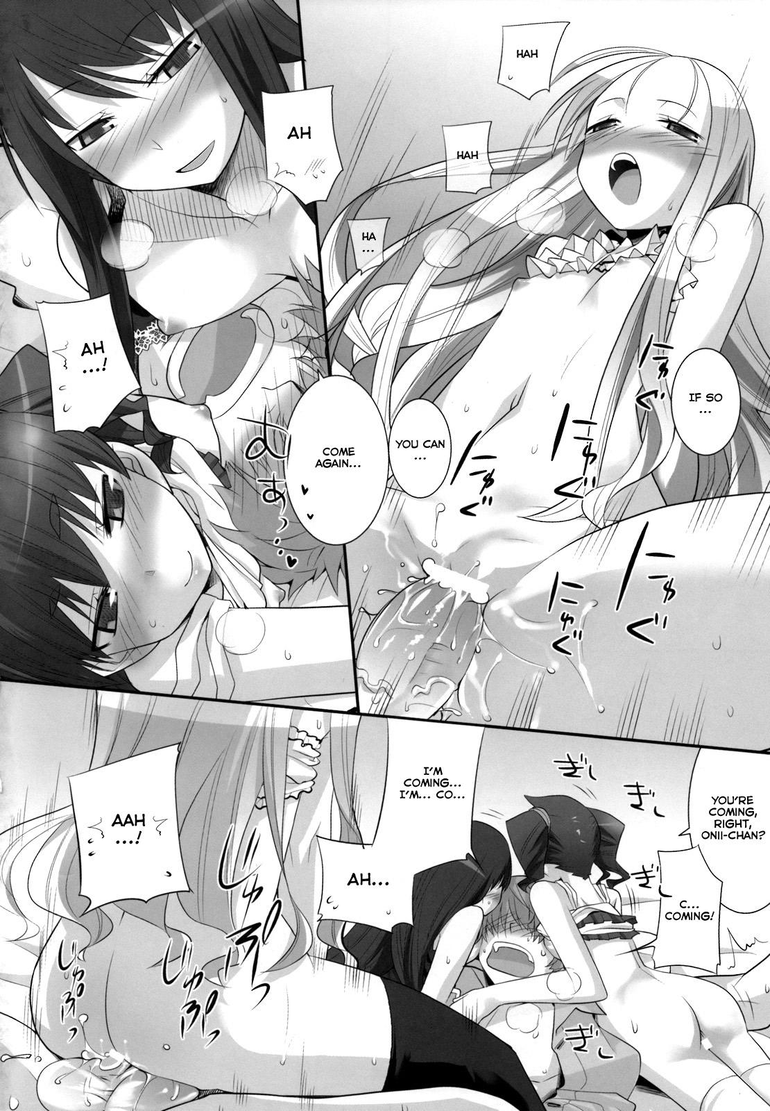 Sem Camisinha Suzu no Konmei Fuck - Page 19