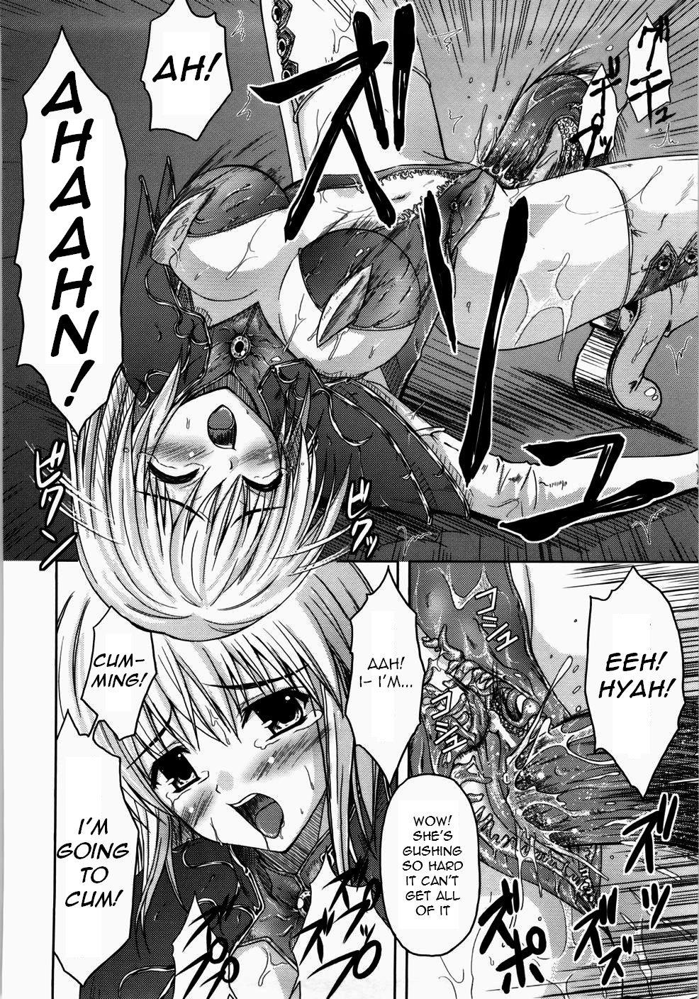 Erotica Collapse Knight 2 Korean - Page 8